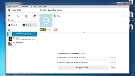Test Skype Connection 的图像结果