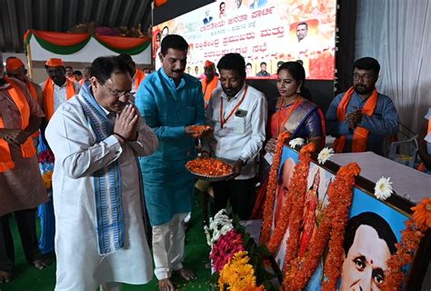Hon'ble BJP National President Shri J.P. Nadda while addressing Shakti ...