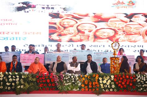 ODOP Summit, Gorakhpur, January 2019 | Official Website of One District ...