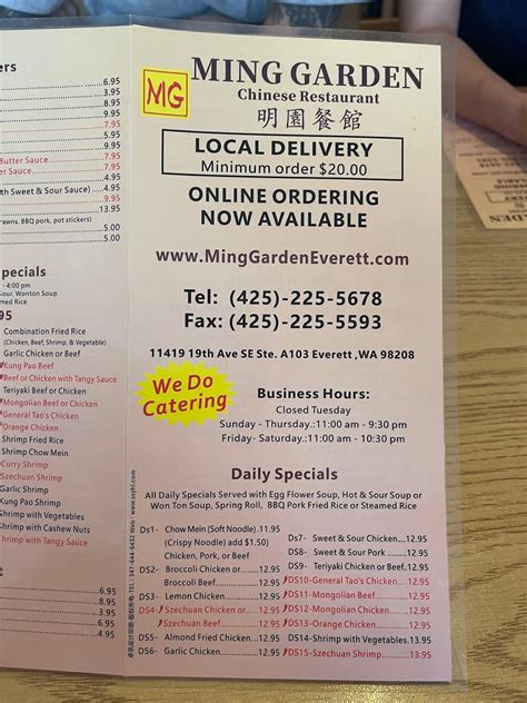 Menu at Ming Garden restaurant, Everett