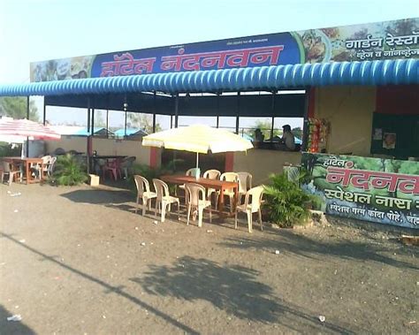 THE BEST Breakfast Restaurants in Beed District - Tripadvisor