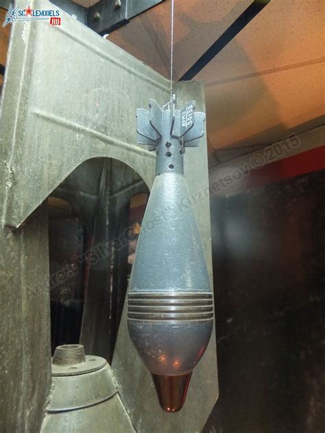 Image result for How Do Mortars Shells Work