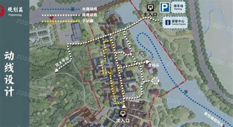 福州水西林文旅策划报告_设计素材_ZOSCAPE-建筑园林景观规划设计网