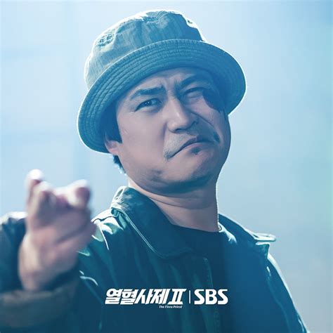 Kim Sung Kyun, BIBI, Go Kyu Pil, And Ahn Chang Hwan Tackle A Hilarious ...