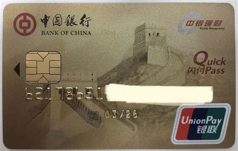 银行卡的卡号，客户账号，客户编号各都是什么号-百度经验