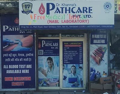 Angel Path Lab - Pathology in Faridabad, Medical Store, Labs, online ...