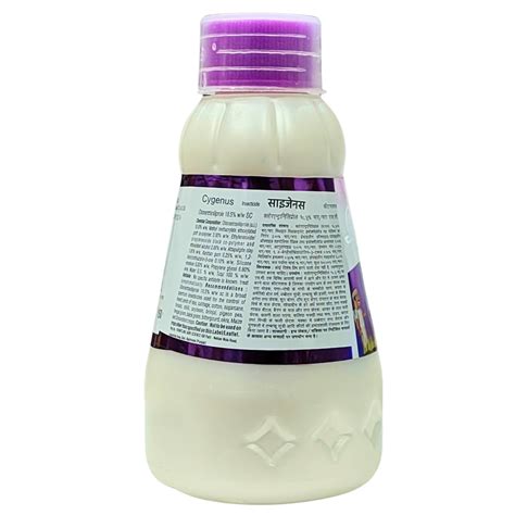 Chlorantraniliprole 18.5% SC Insecticide - Cygnus | FarmMate.in