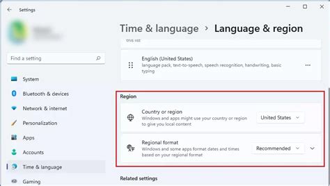 Change Region MS Store 的图像结果