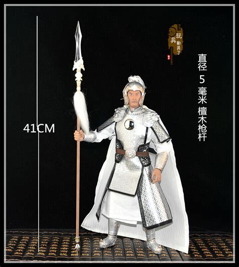 1/6 1:6 sword weapon zhao yun halberd 龙胆亮银枪 Three kingdoms total war ...