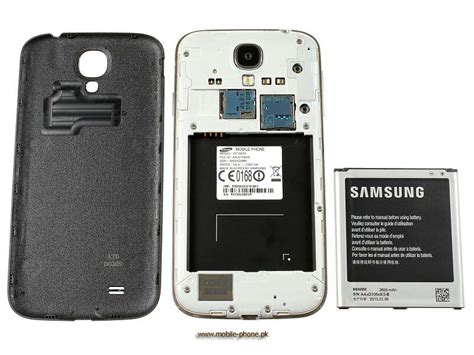Samsung I9500 Galaxy S4 Mobile Pictures - mobile-phone.pk