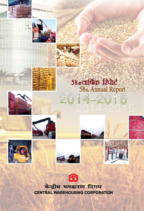 Annual Report | Central Warehousing Corporation