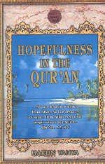 Buy Hopefulness in The Quran Book Online at Low Prices in India ...