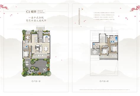 香港的居屋，实用面积61平米，实用率84％，708万的价格……__财经头条