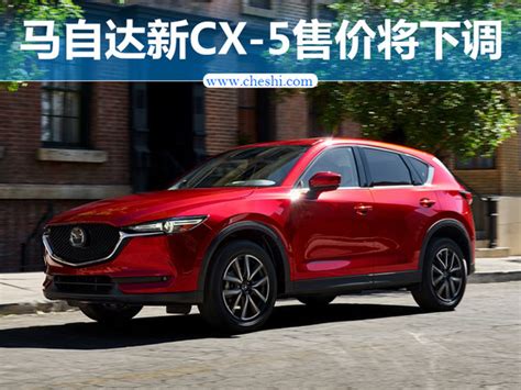 Mazda prepara un facelift para la CX-5 y se filtran fotos antes de su ...