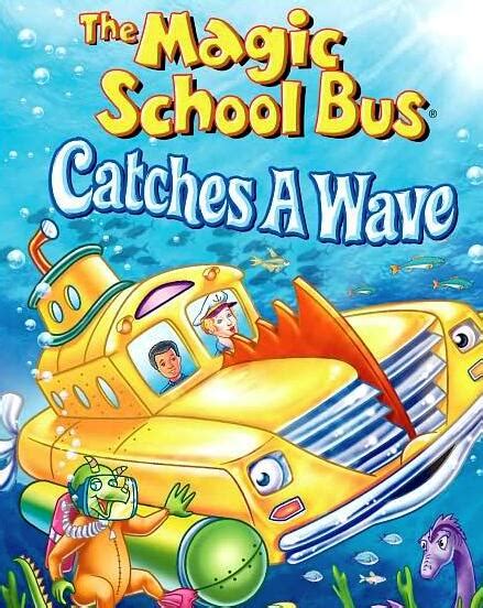 《The Magic School Bus 神奇校车》1-4季英文版下载共52集 - 卡卡库