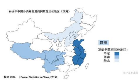 中国癌症村地图 - 快懂百科