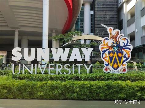 马来西亚世纪大学博士留学申请