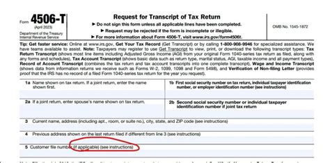 Image result for Customer File Number IRS Transcript