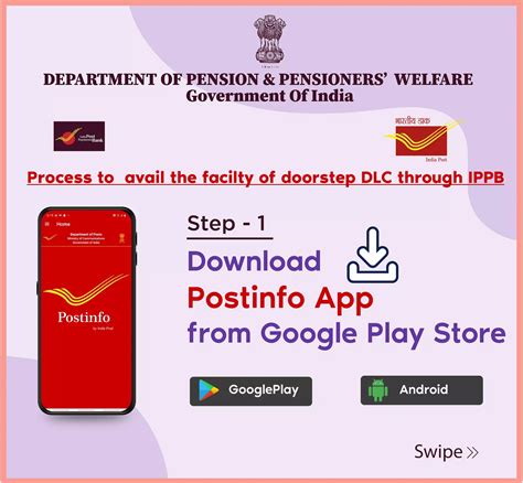 Doorstep Submission of DLC through DOP/IPPB | Pensioners may avail ...