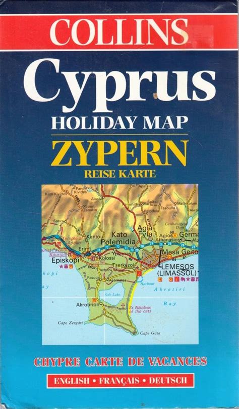 Buy Cyprus (Holiday Map) Book Online at Low Prices in India | Cyprus ...