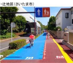 彦根 城 に対する画像結果
