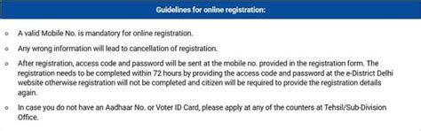 Delhi Disability Pension Scheme | Government Schemes Updates