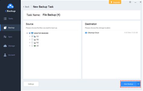 Backup Source 的图像结果
