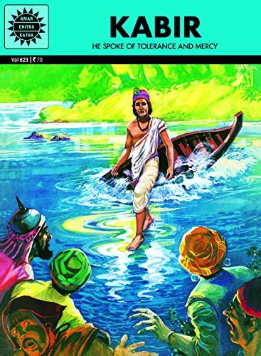 Kabir (Amar Chitra Katha) eBook : Dolly Rizvi: Amazon.in: Kindle Store