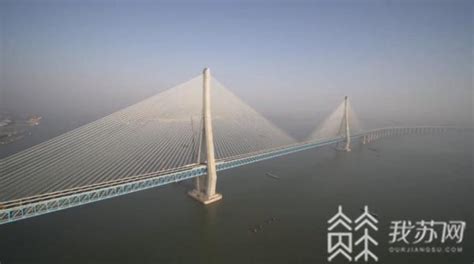 南京长江大桥、苏通长江大桥...壮美路桥见证江苏现代化之路
