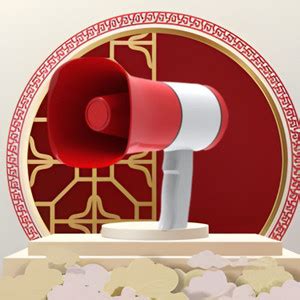 Buy GUGGU V226 BHOPU MEGAPHONE-Enhanced Sound Output,Stylish with USB ...