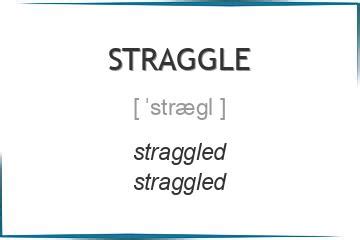 Straggle Person 的图像结果