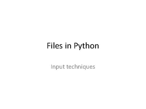 How to Input Files in Python 的图像结果