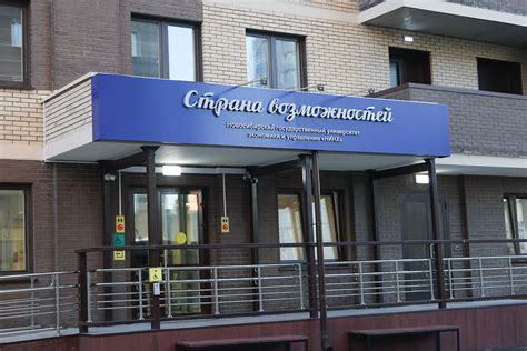 Города знаний: какими будут новые университетские кампусы — Сноб
