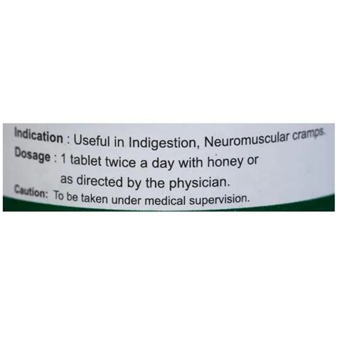 Dhanvantari Navjivan Ras