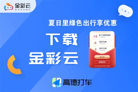 银行流水不够怎么贷房贷 银行流水不够补救方法 - 贷鱼儿