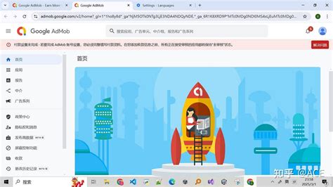 Unity with vs Code 的图像结果