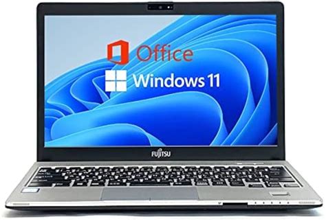 LIFEBOOK i5-6200U Office メモリ8GB SSD256GB 当季大流行 - Windowsノート本体