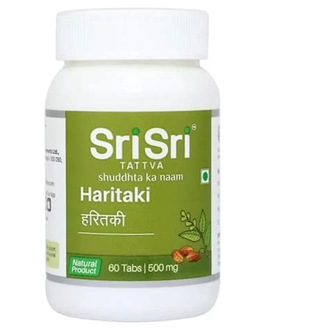 Sri Sri Tattva Haritaki Tablets