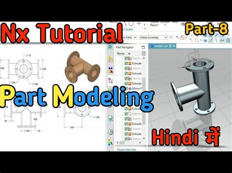Image result for NX 10 Tutorial
