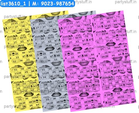 Couple Invitation Card Cards in Couple theme