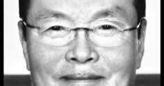 Former Bank Supervisory Board Governor Lee Soo-hyoo Dies, Led 1990s ...