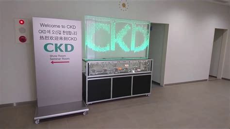 CKD PRODUCT - YouTube