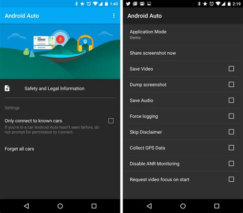 Android Auto App 的图像结果