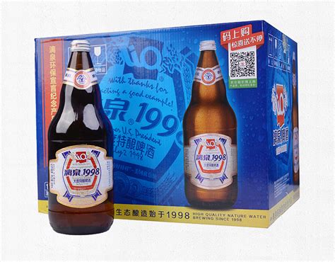 广西漓泉1998啤酒500ml*12瓶装整箱小度整箱批发线下同款漓泉小炮-阿里巴巴