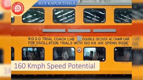 Double-Decker Train: హైస్పీడ్ డబుల్ డెక్కర్ రైలు రెడీ... ఎలా ఉందో ...