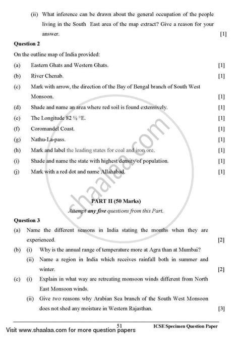 Geography 2012-2013 (English Medium) ICSE Class 10 Specimen question ...
