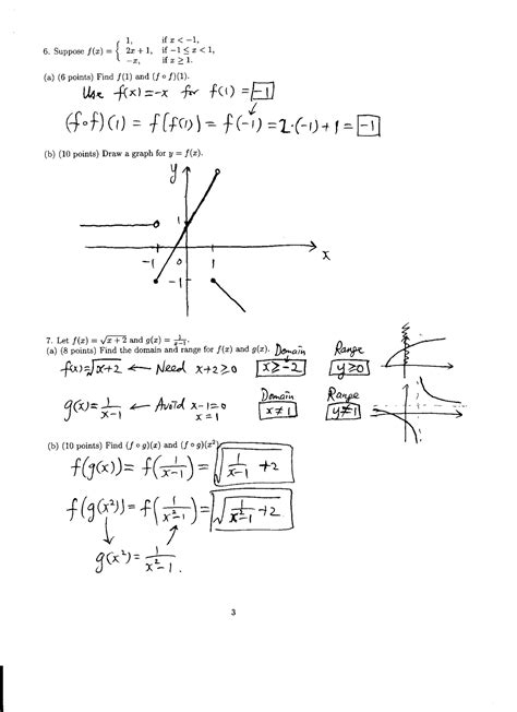College Math Questions 的图像结果