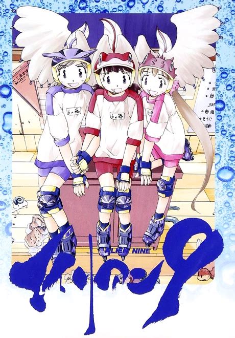 Image result for Alien 9