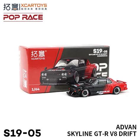 POPRACE Xcartoys 1:64 Advan Skyline GT-R V8 Drift Alloy model – Inaboxstore