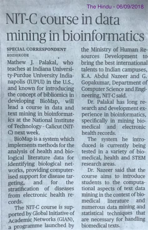 National Institute of Technology